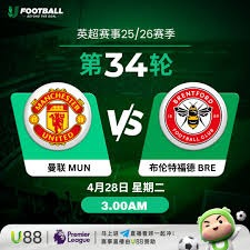 英超自由球员市场大洗牌 世界级明星转会竞争加剧